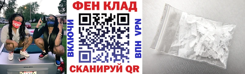 магазин продажи наркотиков  Касимов  гидра зеркало  АМФЕТАМИН VHQ 