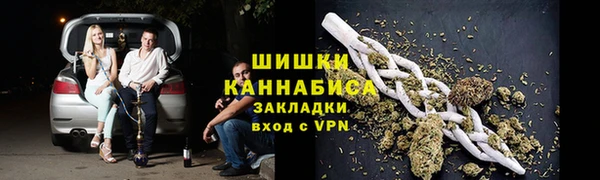меф Абдулино
