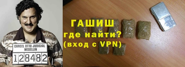 кокаин колумбия Абинск