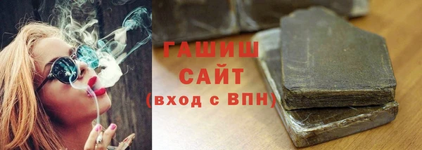 кокаин колумбия Абинск