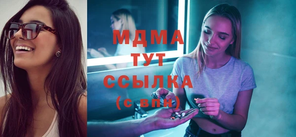 кокаин перу Алексеевка