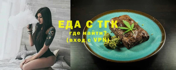 крисы Абаза