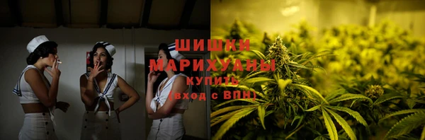 jwh Алексин