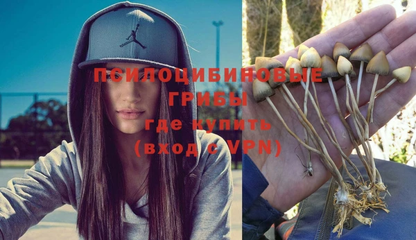 кокаин колумбия Абинск