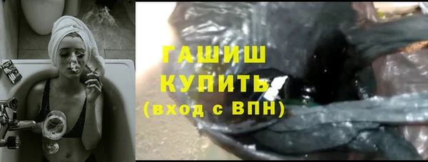 apvp Алзамай
