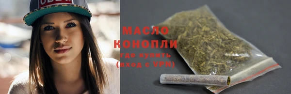 кокаин колумбия Абинск