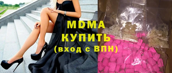 крисы Абаза