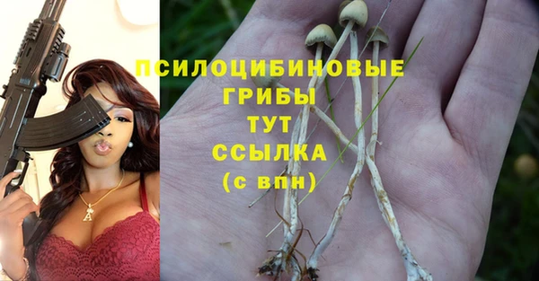 кокаин колумбия Абинск