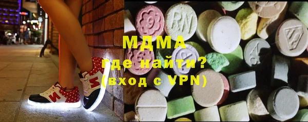 кокаин колумбия Абинск