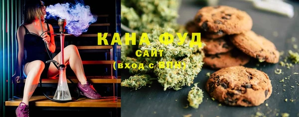 кокаин колумбия Абинск