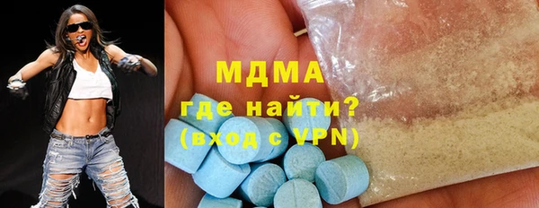 крисы Абаза