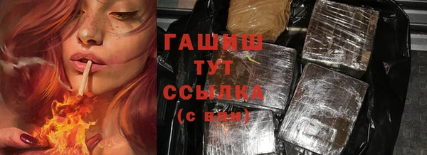 кокаин колумбия Абинск