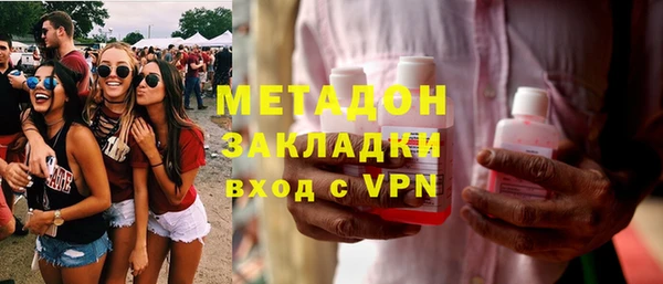 jwh Алексин