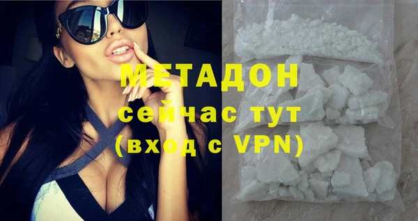 крисы Абаза