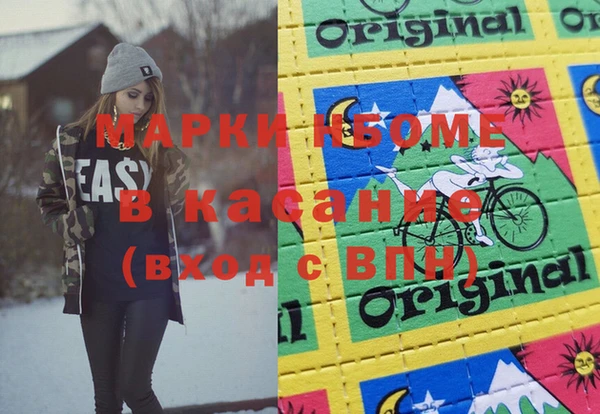 apvp Алзамай