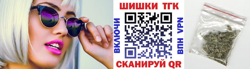 дарк нет официальный сайт  наркота  Касимов  Канабис THC 21% 